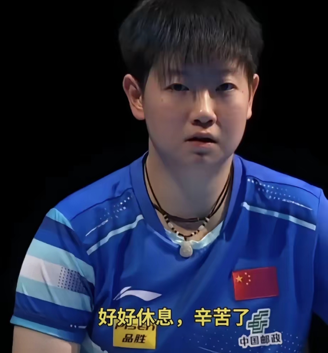 孙颖莎赛后接受采访：F1车队是我最难对付的对手-华体会体育官方皇马的赞助商