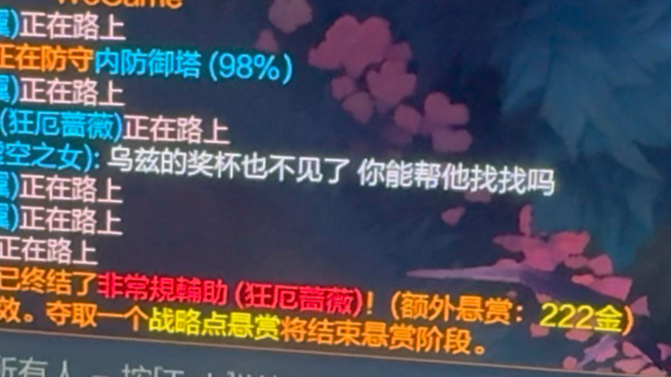 Uzi重要时刻险胜，DWG带队取胜！